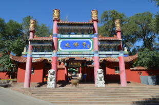 中式传统牌坊建筑景观