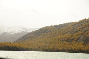 秋日山水风光美景