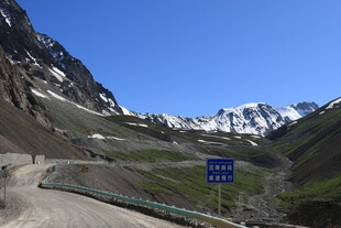山间公路美景