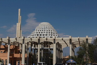 现代风格穹顶建筑景观