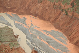 壮丽多彩的峡谷地貌景观