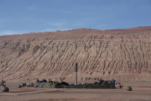 沙漠中的独特纹理地貌