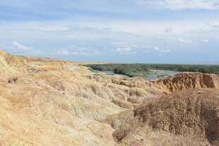 五彩斑斓的独特地貌景观