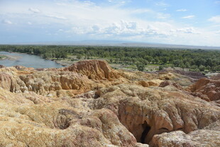 五彩斑斓的奇特地貌景观