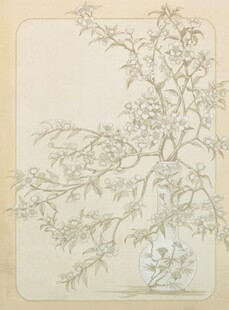 中式手绘花卉枝叶图
