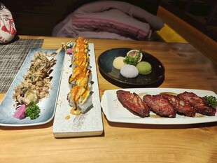 日料