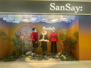 海底场景人偶展示