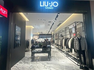 时尚男装店内景展示