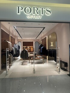 宝姿品牌时尚服装店展示