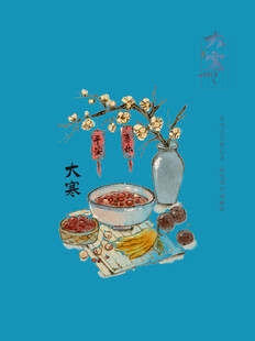 大寒素材