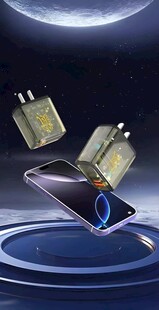 手机无线充电场景