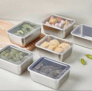 保鲜盒