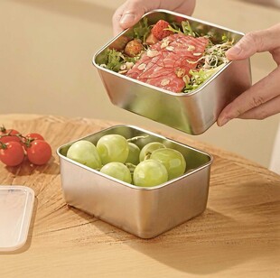 保鲜盒