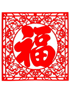 传统红色福字剪纸图案
