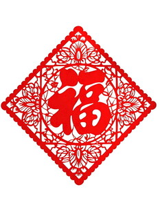 红色福字剪纸