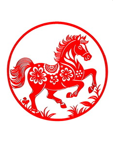 圆形剪纸骏马图