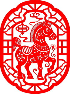 马年剪纸图案