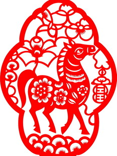 马年剪纸艺术图案