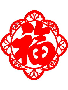 传统红色福字剪纸图案