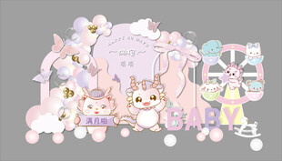 龙宝宝主题生日场景布置