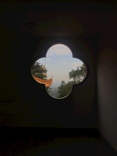 四叶草窗