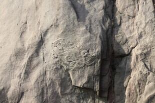 岩石上的神秘古老印记