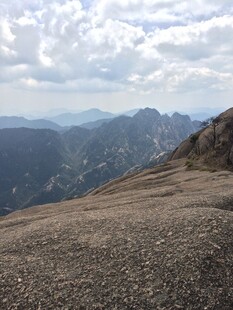 高山远景 壮阔自然景观