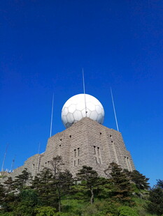 山顶雷达观测站