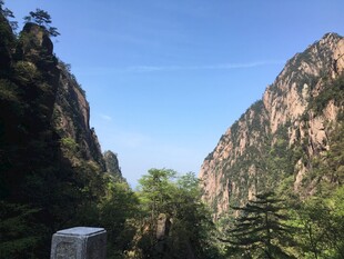 壮丽山间景色