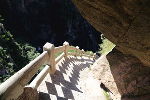 山间石阶步道 清幽景致