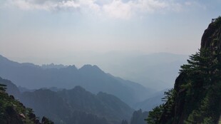 山峦美景 云雾缭绕之境