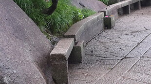 户外石质长椅景观