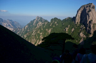 壮丽山景 尽显自然之美