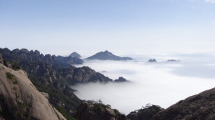 黄山云海壮美景观