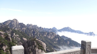 壮丽山景云海奇观