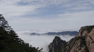 黄山云海奇峰壮丽景观