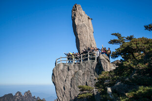 黄山奇峰景观