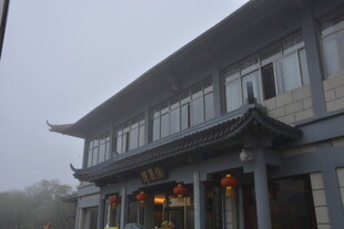 中式建筑 雾中古韵悠悠