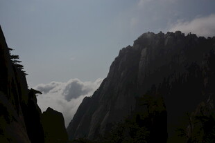 巍峨黄山 云雾缭绕之景