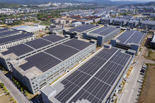 屋顶光伏电站俯瞰图