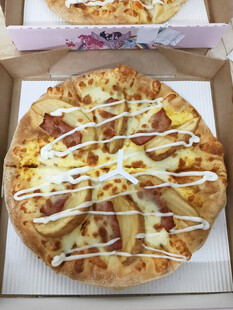 芝士培根披萨