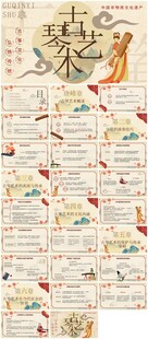 复古风文字装饰素材集合