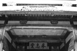 汽车底盘部件特写