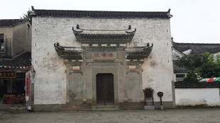 古朴徽派建筑门楼