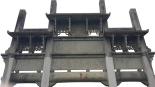 中式古建筑牌坊