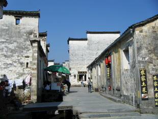 古巷人家 尽显徽派风情