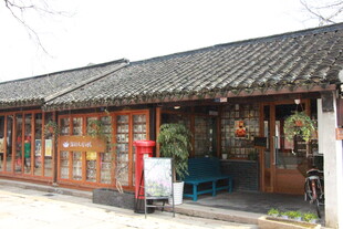 古色古香的街边传统商铺