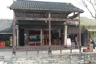 古色古香的传统中式建筑