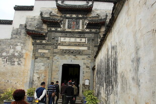 古巷中的中式传统建筑