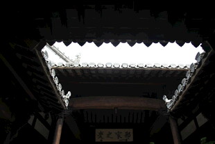 中式庭院天窗景观